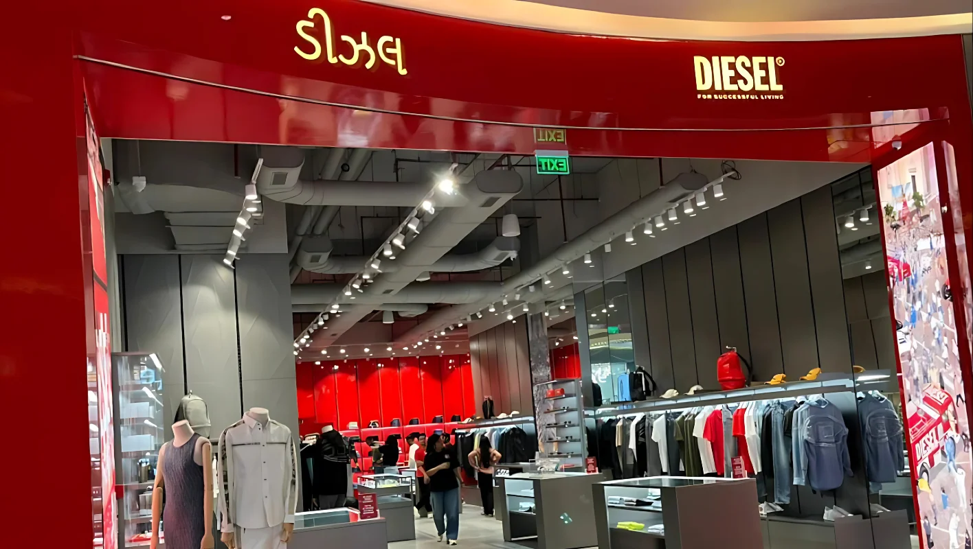 Diesel in palladium ahmedabad